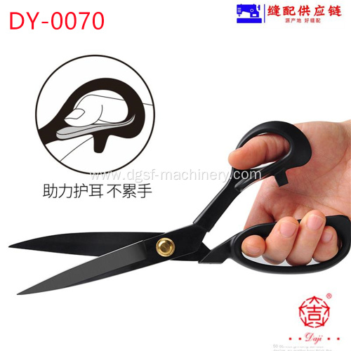 Genuine Sewing Scissors DY-070